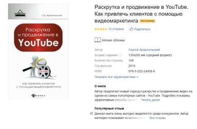 book11-768x501 book11 768x501 1